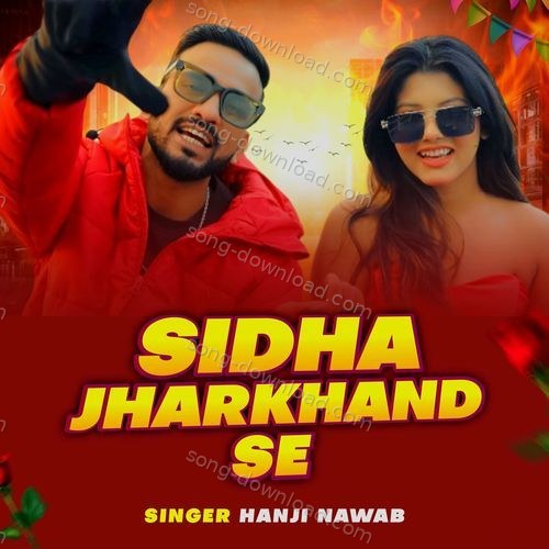 Sidha Jharkhand Se Ndee Kundu MP3 Download